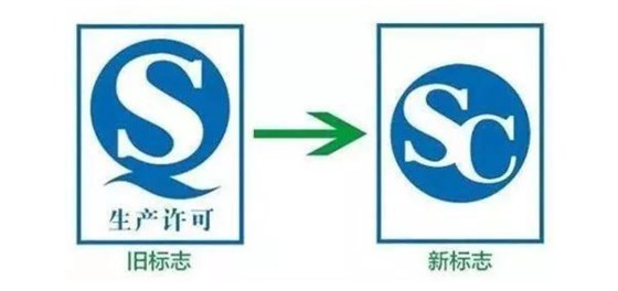 QS图片3